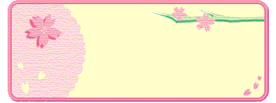\CVm