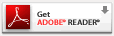 Adobe Readerダウンロードはこちら